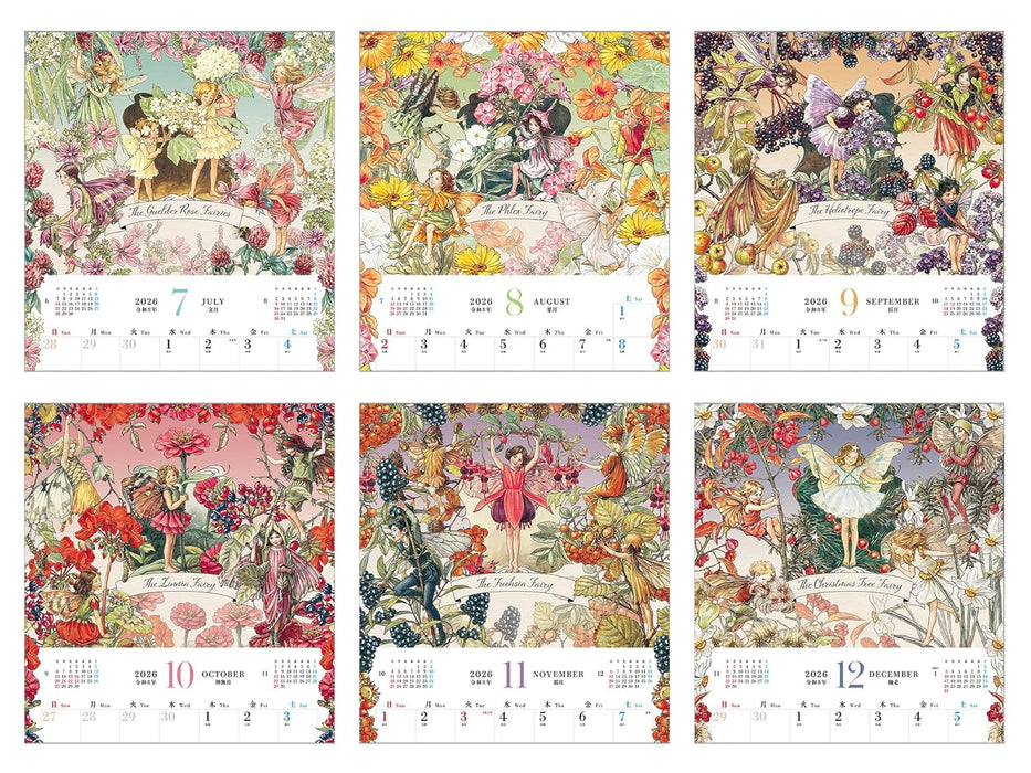 FLOWER FAIRIES Calendar 2026 (Impress Calendar 2026)
