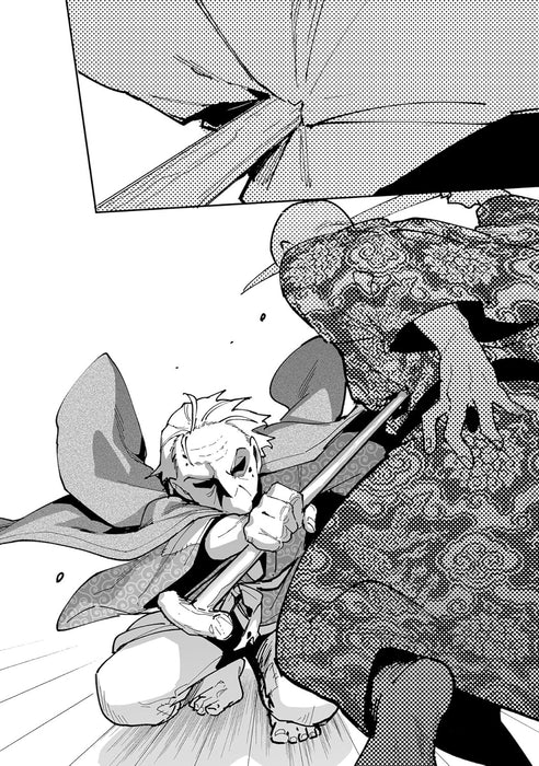 Choukyoushi wa Mamono ni Kakomarete Ikiteikimasu. - Yuusha Party ni Oiteikareta kedo, Densetsu no Mamono to Deai Saikyo ni Natteta - 6