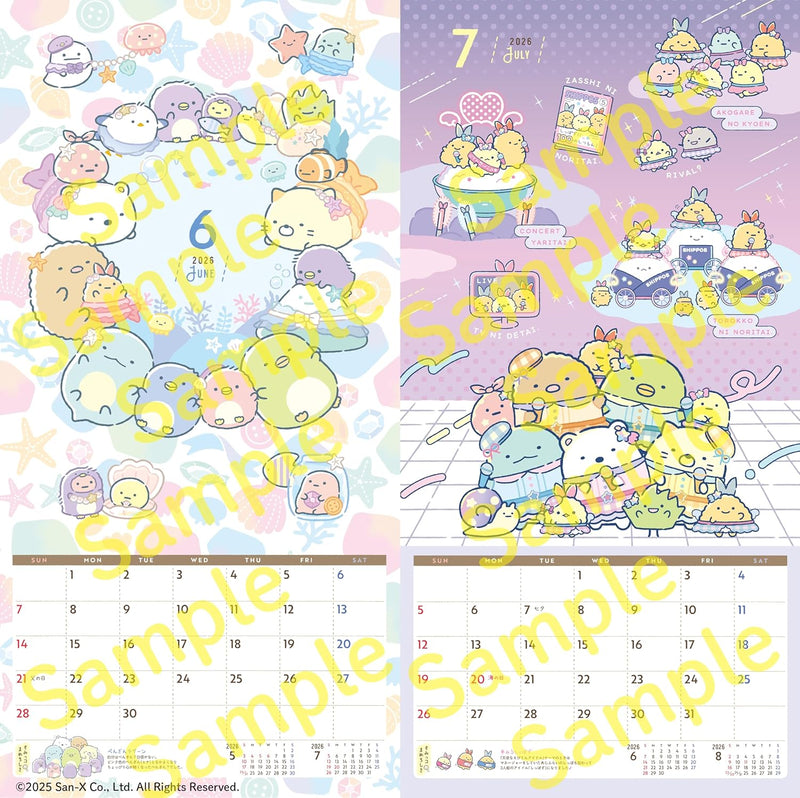 2026 Sumikko Gurashi Wall Calendar