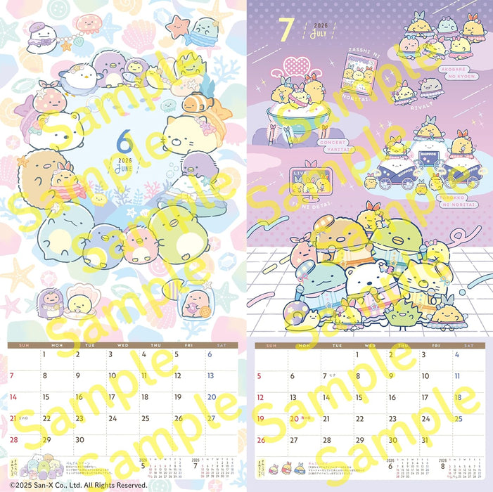 2026 Sumikko Gurashi Wall Calendar