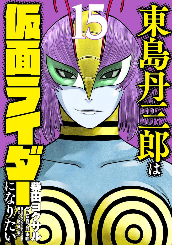 91zkgUblsSL._SL1500_1024x1024.