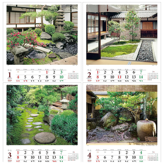 Todan 2026 Wall Calendar Tsuboniwa 53.5 x 38cm TD-806