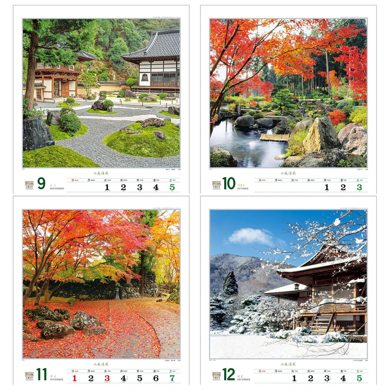 Todan 2026 Wall Calendar Koniwa Seifu 75.6 x 51.5cm TD-602