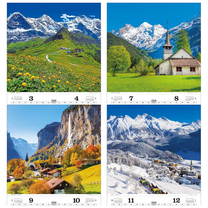 Todan 2026 Wall Calendar Switzerland Tohan DX Film 75 x 50.4cm TD-520