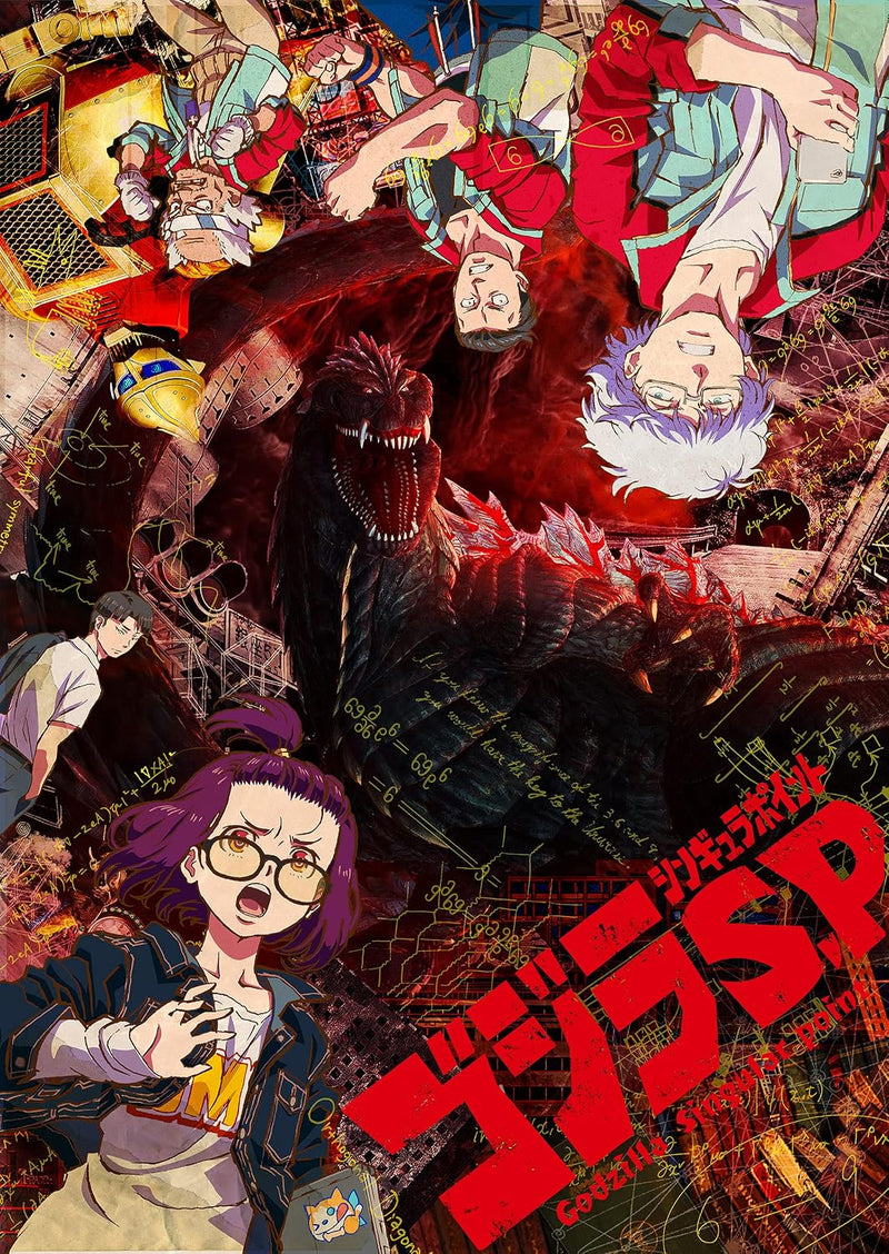 Godzilla S.P <Singular Point> Vol.2 DVD Limited First-Press Edition