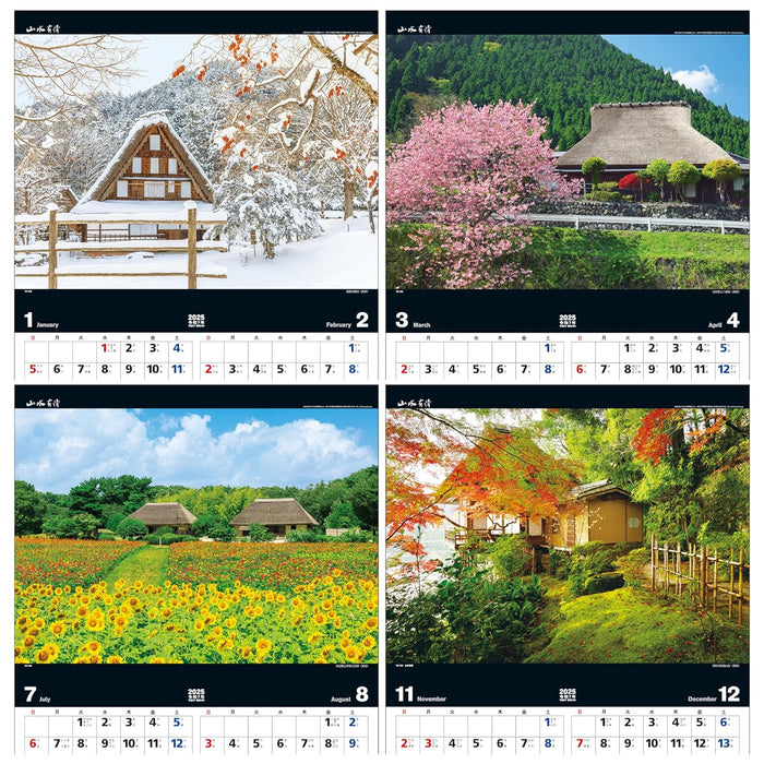 Todan 2025 Wall Calendar Sansui Ujo 60 x 42.5cm TD-703