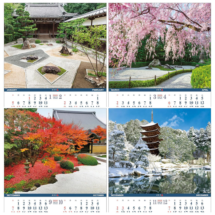 Todan 2025 Wall Calendar Shutter Memo Gardens of Japan 53.5 x 38cm TD-904