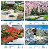 Todan 2025 Wall Calendar Shutter Memo Gardens of Japan 53.5 x 38cm TD-904