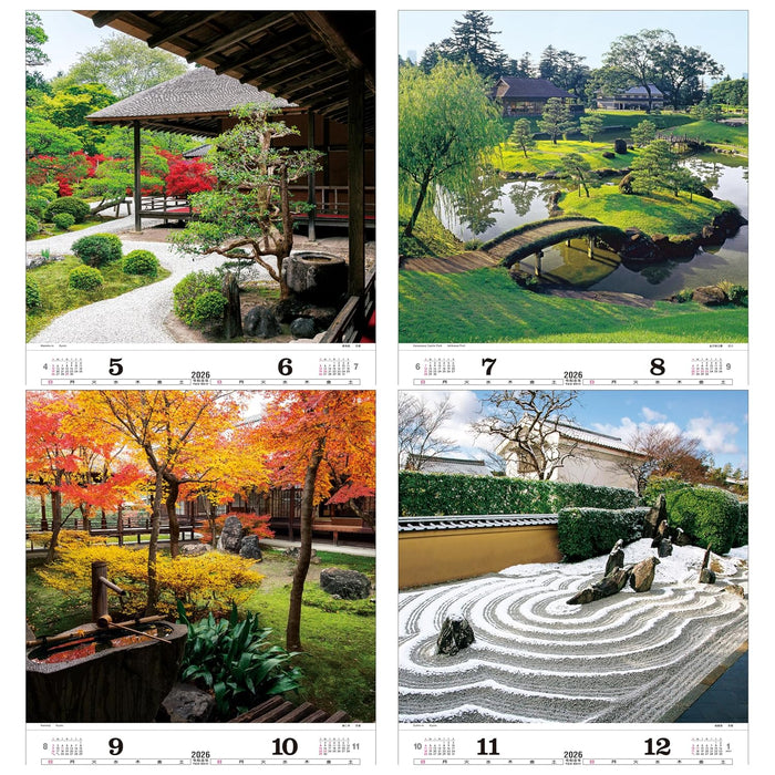 Todan 2026 Wall Calendar Garden Tohan DX Film 75 x 50.4cm TD-510