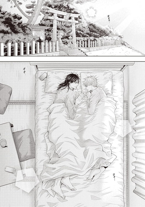 Ore no Omocha wa Shinyuu ni Tsunagatteiru 3