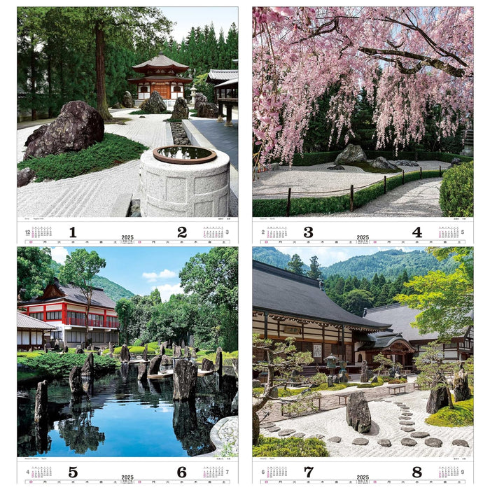 Todan 2025 Wall Calendar Garden Tohan DX Film 75 x 50.4cm TD-510