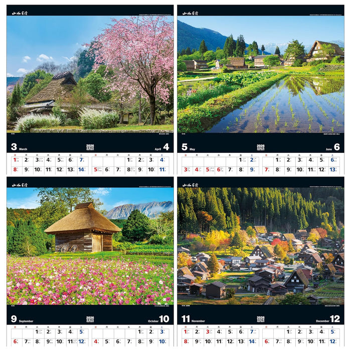 Todan 2026 Wall Calendar Sansui Ujo 60 x 42.5cm TD-703