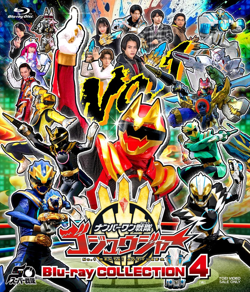 Super Sentai Series No.1 Sentai Gozyuger Blu-ray COLLECTION 4 [Blu-ray]