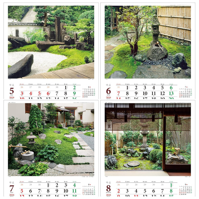 Todan 2026 Wall Calendar Tsuboniwa 53.5 x 38cm TD-806