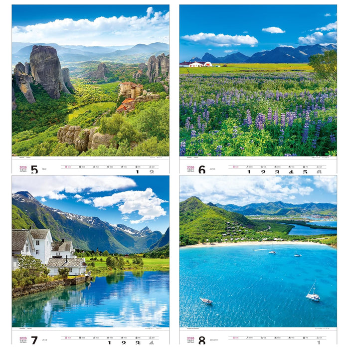 Todan 2026 Wall Calendar Beautiful World Tohan High DX Film 75.1 x 50.4cm TD-566