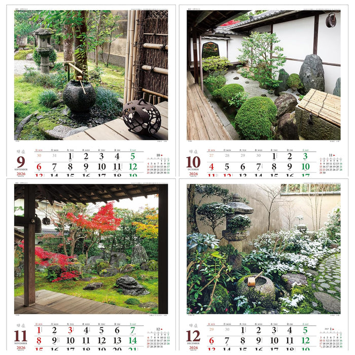 Todan 2026 Wall Calendar Tsuboniwa 53.5 x 38cm TD-806