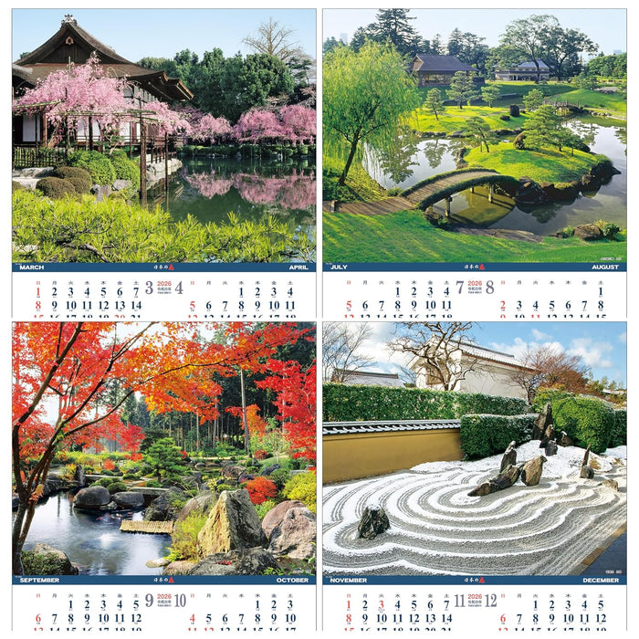 Todan 2026 Wall Calendar Shutter Memo Gardens of Japan 53.5 x 38cm TD-904