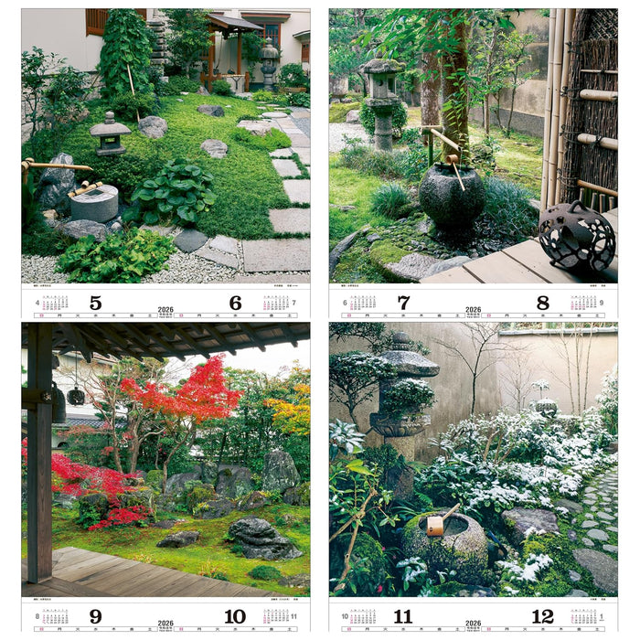 Todan 2026 Wall Calendar Tsuboniwa Tohan DX Film 75 x 50.4cm TD-511