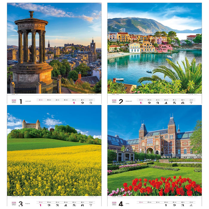 Todan 2026 Wall Calendar Beautiful World Tohan High DX Film 75.1 x 50.4cm TD-566