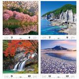 Todan 2025 Calendar Poetical Scenery with Japanese Holidays Tohan DX Film 75 x 50.4cm TD-502