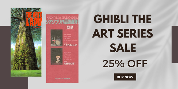 Ghibli THE ART Series Sale