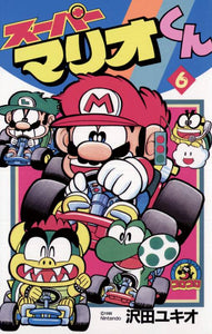 Super Mario-kun 6