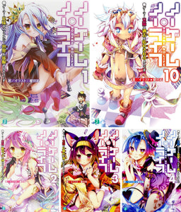 No Game No Life Light Novel Vol. 1-10 Set