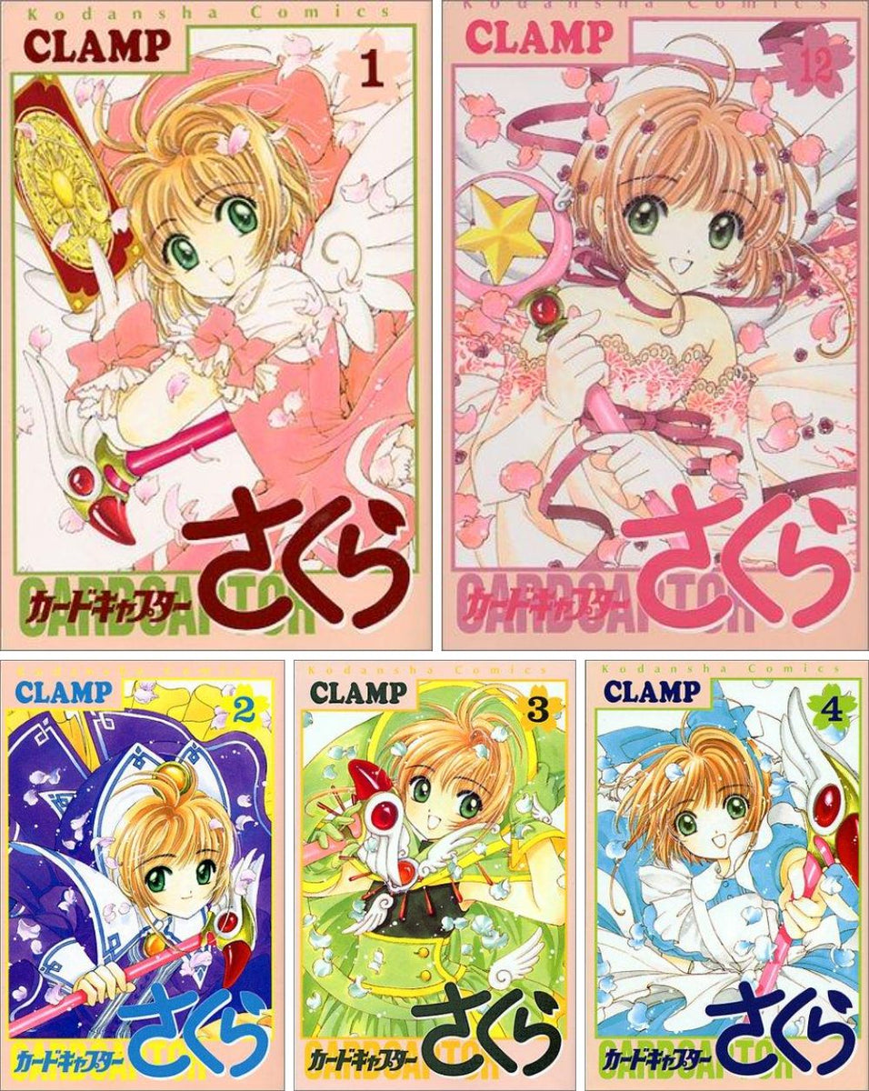 Cardcaptor Sakura Comic All 12 Volumes Set — Japanese Book Store