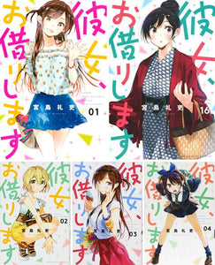 Rent-A-Girlfriend (Kanojo, Okarishimasu) Vol. 1-16 Set