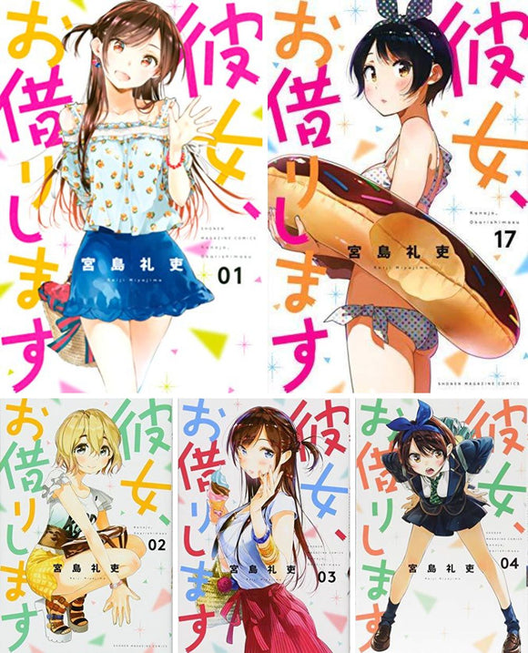Rent-A-Girlfriend (Kanojo, Okarishimasu) Vol. 1-17 Set