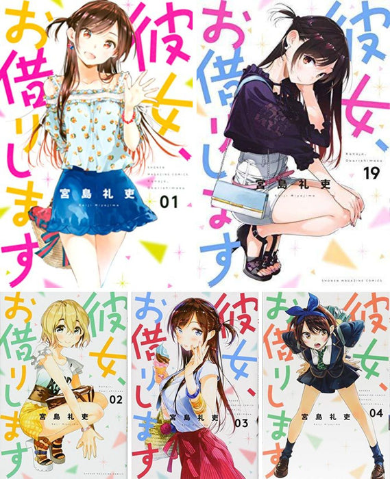 Rent-A-Girlfriend (Kanojo, Okarishimasu) Vol. 1-19 Set