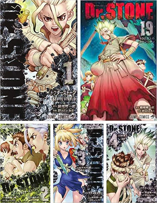 Dr.STONE Vol. 1-19 Set