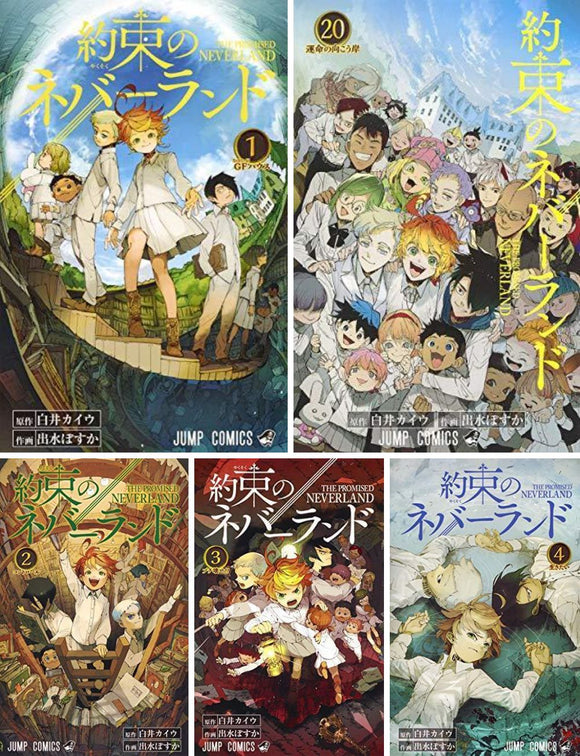 The Promised Neverland All 20 Volumes Set