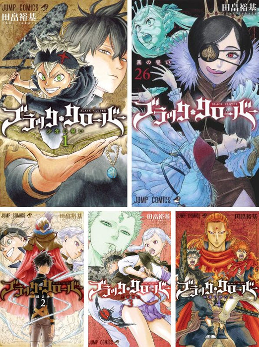 Black Clover Vol. 1-26 Set