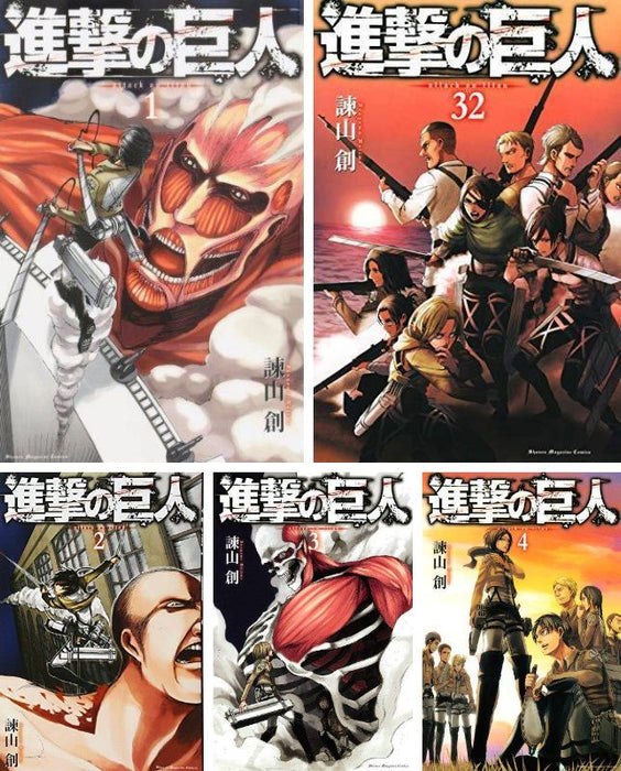 Attack on Titan Vol. 1-32 Set