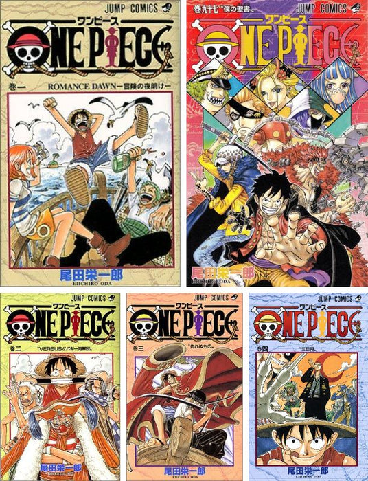 ONE PIECE Vol. 1-97 Set