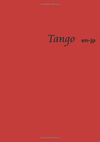 Tango en-jp: your wordbook - Learn Japanese
