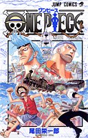 ONE PIECE 37