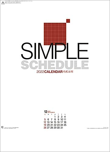 New Japan Calendar Simple Schedule 2022 Wall Calendar CL22-1045 White
