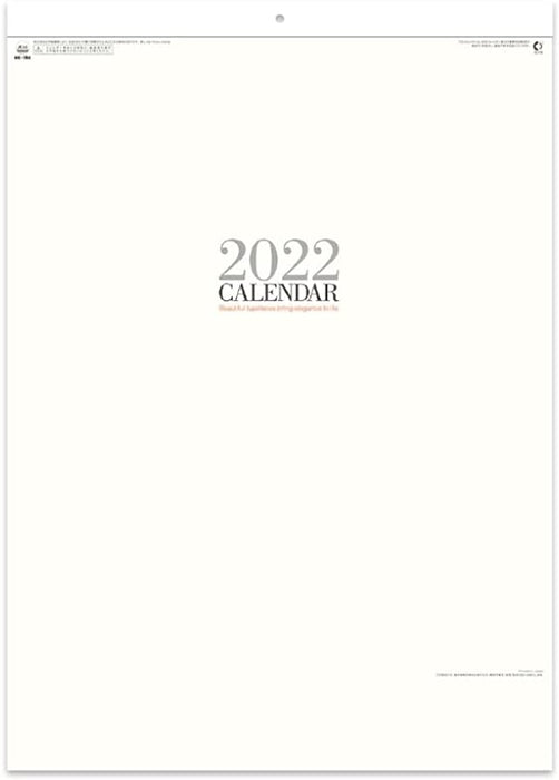 New Japan Calendar 2022 Wall Calendar Simple Face NK194