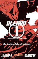 BLEACH - Letters From The Other Side -