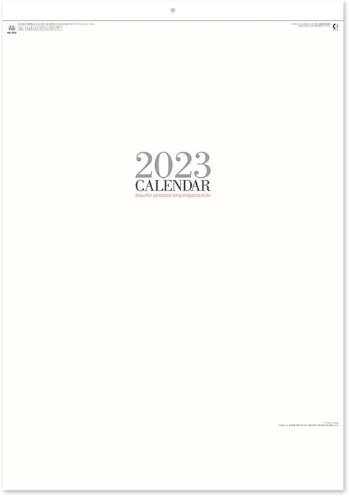 New Japan Calendar 2023 Wall Calendar Simple Face Large NK200