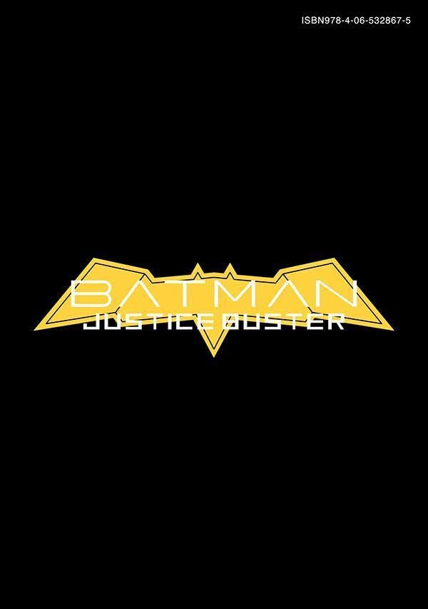 BATMAN JUSTICE BUSTER 3