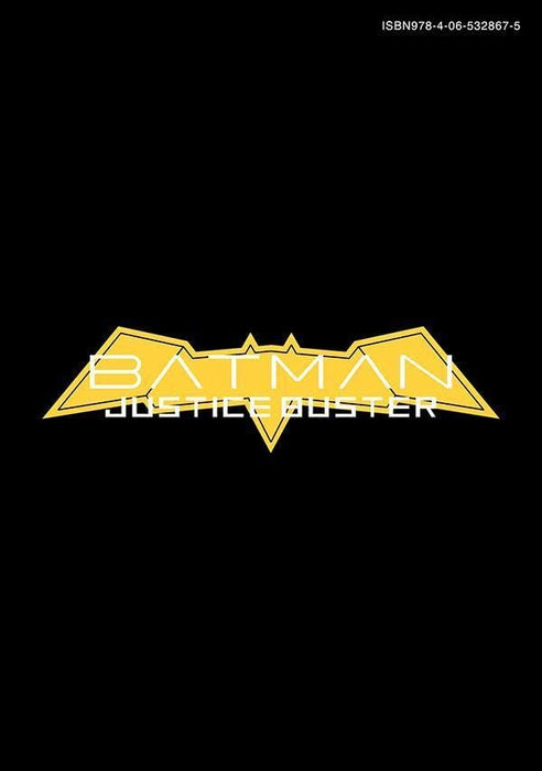 BATMAN JUSTICE BUSTER 3