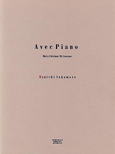 Avec Piano / Merry Christmas, Mr. Lawrence Ryuichi Sakamoto