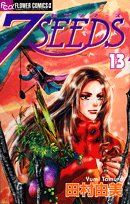 7 Seeds 13
