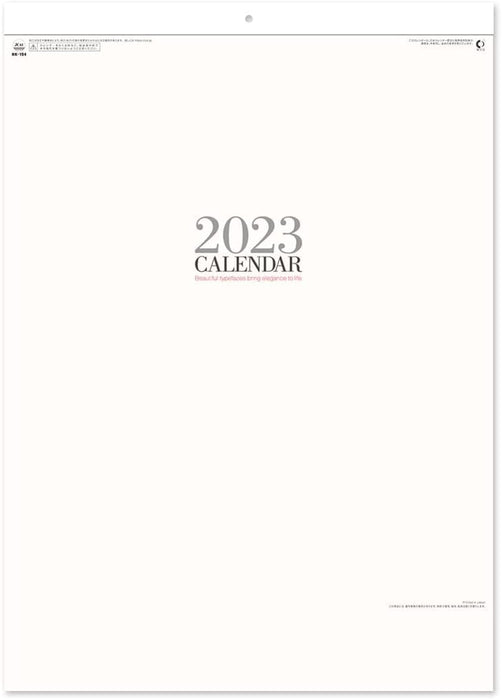 New Japan Calendar 2023 Wall Calendar Simple Face NK194