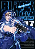 Black Lagoon 7