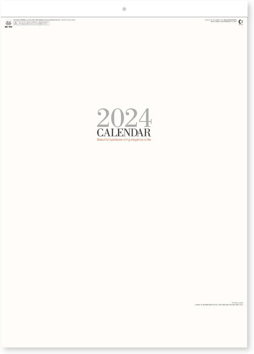 New Japan Calendar 2024 Wall Calendar Simple Face NK194