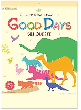 New Japan Calendar 2022 Wall Calendar Good Days Silhouette with Sticker NK77